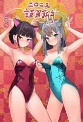 Rule 34 | absurdres, animal ears, aqua eyes, aqua leotard, bare arms, bare legs, black hair, blue archive, breasts, cat ears, cat girl, closed mouth, collarbone, commentary request, grey hair, grin, halo, highres, itsuki nofuji, kazusa (blue archive), leotard, looking at viewer, medium hair, multicolored hair, nengajou, new year, nipples, pink hair, pulled by self, red eyes, red leotard, shiroko (blue archive), short hair, small breasts, smile, streaked hair, wolf ears, wolf girl