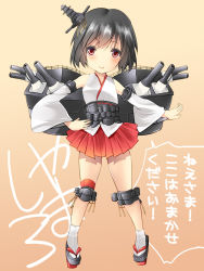 Rule 34 | 10s, 1girl, bare shoulders, black hair, eyebrows, geta, hair ornament, japanese clothes, kadokawa shoten, kantai collection, long sleeves, looking at viewer, maki (seventh heaven maxion), miniskirt, nontraditional miko, pleated skirt, red eyes, red skirt, skirt, solo, translation request, turret, white legwear, yamashiro (kancolle), aged down