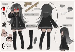 Rule 34 | 1girl, ahoge, arm at side, ass, bell, black border, black hair, boots, border, character name, character sheet, closed mouth, collar, commentary request, cropped legs, dark-skinned female, dark skin, disembodied mouth, drawstring, expressionless, facing away, fangs, from behind, from side, full body, gradient background, grey eyes, grey hair, grey hoodie, grey tongue, grin, hair between eyes, hair flaps, hand up, hood, hood down, hoodie, huge ahoge, jingle bell, kisaragi kaya, long hair, long sleeves, looking at viewer, metal collar, multiple views, navel, neck bell, open mouth, original, panties, pointy ears, red eyes, shoe soles, side-tie panties, side-tie peek, sleeves past fingers, sleeves past wrists, smile, straight-on, thigh boots, tongue, tongue out, translation request, turnaround, underwear, yste, zipper, zipper pull tab