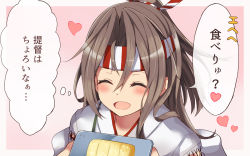 Rule 34 | 1girl, border, closed eyes, commentary request, food, gradient background, grey hair, hachimaki, headband, heart, high ponytail, kantai collection, long hair, natsu narumi, omelet, pink background, smile, solo, tamagoyaki, translation request, tray, upper body, white border, zuihou (kancolle)