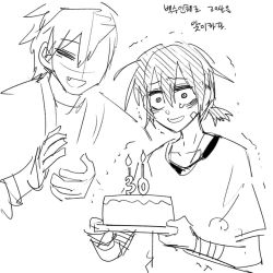 Rule 34 | 2boys, aged up, alternate hair length, alternate hairstyle, bags under eyes, bandages, birthday, birthday cake, cake, closed eyes, fang, food, greyscale, highres, jeong surim, lee hoon, male focus, monochrome, multiple boys, open mouth, parkgee, short ponytail, sketch, smile, suicide boy, tears, trembling