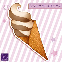 Rule 34 | artist logo, food, food focus, highres, ice cream, ice cream cone, no humans, original, soft serve, star (symbol), striped background, waffle cone, yuki00yo