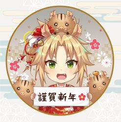 Rule 34 | 1girl, :d, animal, animal ears, animal on head, blonde hair, blush, boar, chinese zodiac, commentary request, egasumi, fang, fate/apocrypha, fate (series), floral print, flower, green eyes, hair flower, hair ornament, highres, holding, holding sign, japanese clothes, kemonomimi mode, kimono, kurono kito, looking at viewer, mordred (fate), mordred (fate/apocrypha), on head, one side up, open mouth, parted bangs, partially translated, pig ears, print kimono, red flower, red kimono, revision, sidelocks, sign, smile, solo, translation request, v-shaped eyebrows, white flower, year of the pig