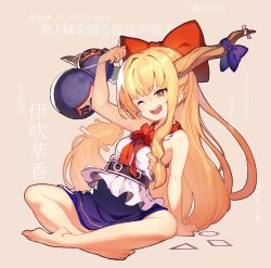 Rule 34 | 1girl, arm support, bare legs, bare shoulders, barefoot, beige background, belt, blonde hair, blue ribbon, blue skirt, bow, bowtie, breasts, character name, full body, gourd, hair bow, hand up, horn ornament, horn ribbon, horns, ibuki suika, leaning back, long hair, low-tied long hair, miniskirt, no bra, one eye closed, open mouth, pointy ears, red bow, red bowtie, ribbon, shirt, simple background, sitting, skirt, sleeveless, sleeveless shirt, small breasts, smile, solo, touhou, translation request, very long hair, white shirt, yoo (tabi no shiori)