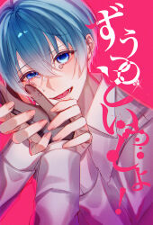 1boy absurdres bimigohan16 black_gloves blue_eyes blue_hair colon_(stpri) crying crying_with_eyes_open gloves hair_between_eyes hand_grab hand_to_head highres long_sleeves looking_at_viewer lower_teeth_only open_mouth shirt short_hair simple_background smile solo splatter strawberry_prince streaming_tears tears teeth white_shirt