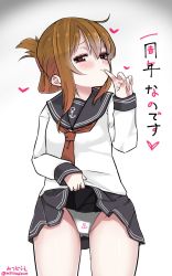 Rule 34 | 10s, 1girl, anchor print, anchor symbol, bad id, bad twitter id, brown hair, come hither, finger to mouth, folded ponytail, gradient background, heart, heart-shaped pupils, highres, inazuma (kancolle), kantai collection, lifted by self, looking at viewer, mitsudoue, naughty face, panties, panty pull, pantyshot, print panties, red eyes, school uniform, serafuku, skirt, solo, symbol-shaped pupils, thighs, underwear