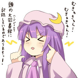 Rule 34 | &gt; &lt;, 1girl, bad id, bad pixiv id, crescent, efe, closed eyes, face, female focus, long hair, mukyuu, patchouli knowledge, purple hair, solo, tongue, tongue out, touhou, translation request