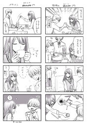 Rule 34 | 1boy, 2girls, 4koma, ^ ^, closed eyes, coffee, collared shirt, comic, commentary request, cup, dated, drinking glass, gloom (expression), greyscale, highres, hoshina satoya, long hair, monochrome, motion blur, multiple 4koma, multiple girls, original, saucer, shirt, sleeves rolled up, smile, translation request, twitter username