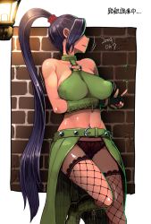 Rule 34 | 1girl, against wall, belt, black panties, boots, breasts, commentary request, dragon quest, dragon quest xi, fingerless gloves, fishnet legwear, fishnets, gloves, green belt, green footwear, hair over one eye, highres, lamp, large breasts, long hair, martina (dq11), midriff, misonou hirokichi, navel, navel piercing, panties, piercing, ponytail, prostitution, purple hair, purple panties, solo, square enix, underwear, v, very long hair