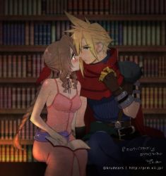 Rule 34 | 1boy, 1girl, aerith gainsborough, almost kiss, armor, belt, blonde hair, blush, book, braid, brown hair, cloud strife, dress, final fantasy, final fantasy vii, gloves, hair between eyes, hetero, jewelry, kingdom hearts, krudears, library, necklace, open book, pink dress, purple belt, red scarf, ribbon, scarf, shoulder armor, sitting, spiked hair, square enix, torn clothes