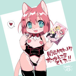 Rule 34 | 1futa, animal ears, beige fur, blush, body fur, bow, bowtie, breasts, brown fur, bulge, cat, cat ears, cat girl, cat tail, commentary request, cowboy shot, fang, furry, furry female, futanari, green eyes, heart, holding, holding manga, looking to the side, manga (object), open mouth, original, pasties, red bow, small breasts, snout, spoken heart, tail, tanutan (fur-ecoro3), translation request, two-tone fur