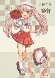 Rule 34 | 1girl, alternate hairstyle, beans, blue sailor collar, bokukawauso, box, checkered background, commentary request, full body, gloves, green eyes, grey hair, hat, highres, hip vent, kantai collection, long hair, looking at viewer, mask, masu, mikura (kancolle), oni mask, otter, pleated skirt, puffy short sleeves, puffy sleeves, red skirt, sailor collar, sailor hat, sailor shirt, shirt, short sleeves, skirt, socks, standing, twintails, white gloves, white legwear, white shirt, wss (nicoseiga19993411)