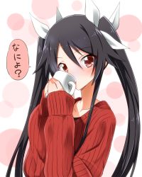 Rule 34 | 1girl, black hair, blush, bow, collarbone, cup, drinking, female focus, hair bow, long sleeves, looking at viewer, ore twintail ni narimasu, red eyes, sleeves past wrists, solo, sweater, translated, tsube aika, twintails, yuto (dialique)