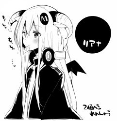 Rule 34 | 1girl, animal ears, greyscale, headphones, horns, liana (mishima kurone), long hair, mishima kurone, monochrome, original, solo