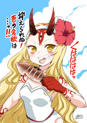 Rule 34 | 1girl, blonde hair, blue sky, breasts, clenched teeth, commentary request, eating, facial mark, fate/grand order, fate (series), flower, food, hair flower, hair ornament, hairband, highres, holding, holding food, horns, ibaraki douji (fate), ibaraki douji (fate/grand order), ibaraki douji (swimsuit lancer) (fate), ibaraki douji (swimsuit lancer) (second ascension) (fate), long hair, one-piece swimsuit, oni horns, sky, small breasts, solo, squid, swimsuit, teeth, translation request, twitter username, upper body, yamato nadeshiko, yellow eyes