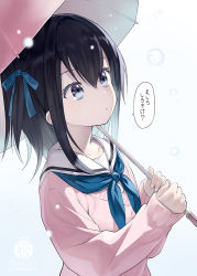 Rule 34 | 1girl, black hair, blue bow, blue eyes, blue neckerchief, bow, capriccio, closed mouth, commentary request, hair between eyes, hair bow, holding, holding umbrella, long sleeves, looking away, nail polish, neckerchief, one side up, original, pink sweater, pink umbrella, sailor collar, school uniform, serafuku, sleeves past wrists, solo, sweater, translation request, umbrella, upper body, white background, white nails, white sailor collar