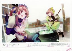 Rule 34 | 2girls, absurdres, atelier (series), atelier lydie &amp; suelle, bow, breasts, cauldron, game cg, gloves, hairband, highres, long hair, looking at viewer, lydie marlen, multiple girls, noco (adamas), official art, open mouth, paper, pen, pink eyes, pink hair, scan, short hair, siblings, side ponytail, sisters, small breasts, smile, suelle marlen, yuugen