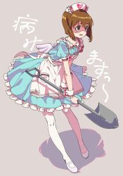 Rule 34 | 1girl, apron, blue dress, bob cut, breasts, brown background, brown eyes, brown hair, collarbone, cosplay, dress, empty eyes, eyes in shadow, fake wings, frilled dress, frills, full body, hagiwara yukiho, hat, heart, heart print, holding, holding shovel, idolmaster, idolmaster (classic), idolmaster cinderella girls, idolmaster cinderella girls starlight stage, idolmaster million live!, idolmaster million live! theater days, looking at another, medium breasts, nurse cap, oda ya ka, open mouth, print apron, print headwear, puffy short sleeves, puffy sleeves, shadow, shoes, short hair, short sleeves, shovel, simple background, solo, standing, teardrop, wavy mouth, white apron, white footwear, white wrist cuffs, wings, wrist cuffs, yumemi riamu, yumemi riamu (cosplay)