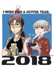 Rule 34 | 1boy, 1girl, 2018, black lagoon, blue eyes, blunt bangs, bowl, brown eyes, brown hair, chopsticks, commentary request, creator connection, crossover, drinking, drinking straw, eating, english text, fingerless gloves, food, glass, glasses, gloves, grey hair, hair ornament, happy new year, hat, hiroe rei, holding, holding bowl, japanese clothes, kimono, low ponytail, meteora osterreich, mochi, new year, obi, party hat, re:creators, revy (black lagoon), sash, shoulder tattoo, sidelocks, tank top, tattoo, upper body, wagashi, wide sleeves