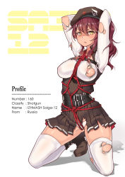 Rule 34 | 1girl, absurdres, bad id, bad pixiv id, bdsm, beret, blush, bondage, bound, breasts, buckle, character name, dark-skinned female, dark skin, girls&#039; frontline, gloves, goyain, hair between eyes, hair ornament, hat, highres, kneeling, large breasts, long hair, looking at viewer, purple hair, restrained, saiga-12 (girls&#039; frontline), shaded face, shibari, shibari over clothes, sidelocks, simple background, skirt, solo, thighhighs, torn clothes, twintails, white background, white thighhighs, yellow eyes