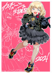Rule 34 | 1girl, 2021, absurdres, birthday, black footwear, black gloves, black jacket, black pantyhose, blonde hair, blue eyes, bob cut, boots, character name, collared dress, commentary request, dress, fang, fishnet pantyhose, fishnets, frilled dress, frills, girls und panzer, gloves, half-closed eyes, hand on own hip, high heel boots, high heels, highres, idol, jacket, katyusha (girls und panzer), layered dress, looking at viewer, medium dress, neck ribbon, open clothes, open jacket, open mouth, outline, pantyhose, partial commentary, pink background, pointing, pointing at viewer, ribbon, shinkuukan (tetsuo3), smirk, solo, standing, standing on one leg, translated, white outline, wing collar, yellow ribbon, zoom layer