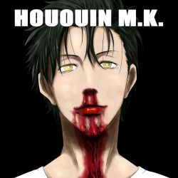 Rule 34 | 1boy, album cover, album cover redraw, bad id, bad pixiv id, birii, black background, black hair, blood, blood on face, character name, cover, derivative work, i get wet, male focus, messy hair, nosebleed, okabe rintarou, parody, portrait, short hair, simple background, solo, steins;gate, yellow eyes