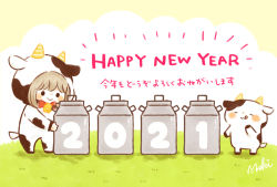 Rule 34 | 1girl, 2021, animal, animal costume, blush stickers, brown hair, chara chara makiato, chibi, chinese zodiac, cow, cow costume, happy new year, holding, jug (bottle), new year, original, smile, translation request, year of the ox