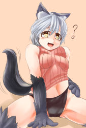 Rule 34 | 1girl, :d, ?, absurdres, animal ears, animal hands, bad id, bad pixiv id, bare shoulders, black panties, breasts, cameltoe, fang, fur, ga-man, grey hair, highres, monster girl encyclopedia, navel, open mouth, panties, sleeveless, small breasts, smile, solo, straddling, tail, tail raised, tail wagging, underwear, werewolf (monster girl encyclopedia), wolf ears, wolf paws, wolf tail, yellow eyes
