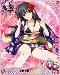 Rule 34 | 1girl, bare shoulders, bikini, bikini under clothes, black bikini, black hair, blush, breasts, card (medium), character name, chess piece, cleavage, embarrassed, flower, hair flower, hair ornament, high school dxd, high school dxd infinity, japanese clothes, kimono, large breasts, long hair, looking at viewer, off shoulder, official art, open mouth, pawn (chess), pink eyes, raynare, solo, swimsuit, torn clothes, trading card, white legwear