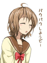 Rule 34 | 1girl, blush, bow, bowtie, brown hair, closed eyes, female focus, gorgonzola (paradisegom), open mouth, short hair, simple background, solo, text focus, translated, white background