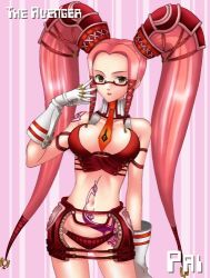 Rule 34 | .hack//, .hack//g.u., 00s, 1girl, bandai, brown eyes, cyber connect 2, glasses, long hair, lowres, pi (.hack//), pink hair, revealing clothes, solo, twintails, very long hair