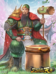 Rule 34 | 1boy, architecture, armor, beard, black hair, blue sky, boots, bracer, brown eyes, cape, cherry blossoms, copyright name, day, east asian architecture, facial hair, grass, green headwear, guan yu, hammer, hand on own knee, helmet, holding, holding weapon, looking at viewer, male focus, miyano akihiro, official art, outdoors, red cape, sangokushi tenka, shoulder armor, sitting on tree stump, sky, smile, solo, watermark, weapon