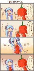 Rule 34 | 2girls, 4koma, breasts, chibi, chili pepper, comic, cosplay, costume switch, glasses, habanero pepper, habanero-tan, horns, large breasts, long hair, milk-san, multiple girls, original, panties, red panties, shigatake, short hair, tight clothes, towel, translated, undersized clothes, underwear