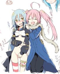 Rule 34 | 2girls, alternate costume, androgynous, blue hair, blush, bottomless, coat, cosplay, covering privates, covering crotch, closed eyes, mikoto kei, milim nava, milim nava (cosplay), multiple girls, no panties, pink hair, rimuru tempest, scarf, tensei shitara slime datta ken, thigh strap, thighhighs, third-party edit, twintails, yellow eyes