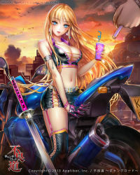 Rule 34 | 1girl, armband, blonde hair, blue eyes, breasts, cigarette, cleavage, crop top, cup, earrings, facial mark, furyou michi ~gang road~, garter straps, gloves, jewelry, large breasts, long hair, midriff, motor vehicle, motorcycle, navel, official art, shadowgrave, shorts, single glove, smile, solo focus, sword, thighhighs, vehicle, weapon