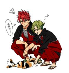 Rule 34 | 10s, 2boys, cat, closed eyes, fusuma (nohbrk), green hair, grin, injury, male focus, multiple boys, musical note, ookanehira (touken ranbu), quaver, red hair, sandals, smile, spoken musical note, squatting, squiggle, thought bubble, touken ranbu, track suit, translation request, uguisumaru