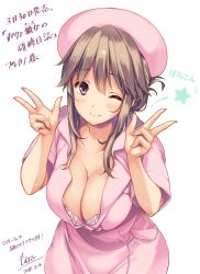 Rule 34 | 1girl, blush, breasts, brown eyes, brown hair, character request, cleavage, collarbone, commentary request, copyright request, dated, double v, dress, hat, highres, large breasts, leaning forward, looking at viewer, monety, nail polish, pink dress, pink hat, pink nails, short hair, short sleeves, sidelocks, simple background, smile, solo, star (symbol), translation request, v, white background
