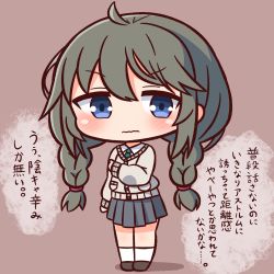 Rule 34 | 1girl, ahoge, black footwear, black skirt, blue eyes, blush, braid, brown background, cardigan, chibi, closed mouth, collared shirt, commentary request, full body, green necktie, grey cardigan, hair between eyes, hana kazari, highres, long hair, long sleeves, looking at viewer, necktie, pleated skirt, princess connect!, shirt, shoes, skirt, socks, solo, standing, translation request, twin braids, twintails, v-shaped eyebrows, very long hair, wavy mouth, white shirt, white socks, yuni (princess connect!), yuni (real) (princess connect!)