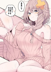 Rule 34 | 1girl, bare shoulders, beni shake, blush, braid, breasts, brown hair, brown sweater, bust cup, closed mouth, commentary request, grey eyes, hair between eyes, hair ornament, hand up, large breasts, long hair, long sleeves, multiple views, off-shoulder sweater, off shoulder, original, ribbed sweater, senpai-chan (beni shake), signature, sitting, sleeves past wrists, smile, sweater, translation request, wariza