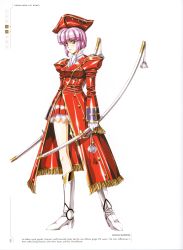 Rule 34 | 1girl, absurdres, blue eyes, boots, breasts, character name, detached sleeves, diana silverneil, full body, gloves, growlanser, growlanser iv, hat, highres, holding, holding sword, holding weapon, knee boots, long sleeves, looking at viewer, medium breasts, official art, pink hair, pleated skirt, puffy sleeves, scan, short hair, simple background, skirt, solo, standing, sword, urushihara satoshi, weapon, white background, white footwear, white gloves