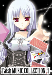 Rule 34 | 1girl, blue hair, card, floating card, frills, gothic lolita, lolita fashion, long hair, lowres, non-web source, red eyes, solo