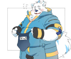Rule 34 | 1boy, animal ears, bandaid, bandaid on face, bara, belly, blue eyes, blue fur, blush, commentary request, dog boy, dog ears, dog tail, embarrassed, fat, fat man, fingerless gloves, furry, furry male, gloves, highres, jumpsuit, live a hero, male focus, obese, odmk (jinnta4014), one-piece swimsuit, open mouth, ponytail, solo, sweatdrop, swimsuit, tail, thick arms, thick eyelashes, thick thighs, thighs, white fur, yohack