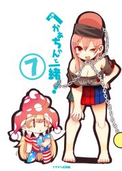 Rule 34 | 2girls, american flag, american flag dress, american flag legwear, american flag shirt, arm up, barefoot, blonde hair, breasts, chain, cleavage, clothes writing, clownpiece, collar, cover, fairy wings, frilled shirt collar, frills, hand on own hip, hand on own knee, hat, hecatia lapislazuli, jester cap, large breasts, leaning forward, long hair, looking at viewer, moon (ornament), multiple girls, neck ruff, open mouth, pantyhose, polka dot, print legwear, print pantyhose, red eyes, red hair, sayakata katsumi, shirt, short sleeves, skirt, smile, star (symbol), star print, striped clothes, striped pantyhose, t-shirt, touhou, very long hair, wings