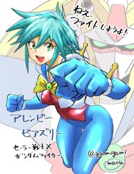 Rule 34 | 1girl, allenby beardsley, blue bodysuit, blue hair, blush, bodysuit, breasts, g gundam, gamigami maou (artist), green eyes, gundam, highres, looking at viewer, mecha, medium breasts, mobile trace suit, multicolored bodysuit, multicolored clothes, nobel gundam, open mouth, red bodysuit, robot, short hair, skin tight, smile, twitter username, v-fin