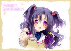 Rule 34 | 00s, 1girl, bad id, bad pixiv id, blue hair, clannad, feeding, food, fruit, grapes, hair bobbles, hair ornament, ichinose kotomi, incoming food, long hair, looking at viewer, purple eyes, school uniform, solo, tatejima uri, twintails, two side up
