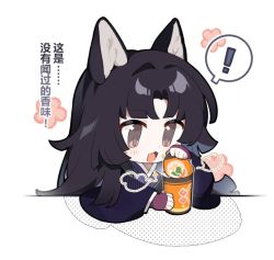 Rule 34 | !, 1girl, animal ears, arknights, baiwei er hao ji, black hair, brown eyes, chibi, chinese text, cup ramen, dog ears, dog girl, fang, fingerless gloves, gloves, japanese clothes, open mouth, purple gloves, purple shirt, saga (arknights), shirt, simple background, solo, spoken exclamation mark, translation request, upper body, white background