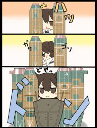 Rule 34 | 10s, 1girl, ^^^, aircraft carrier, brown hair, chibi, comic, japanese clothes, kaga (kancolle), kantai collection, key-board, military, military vehicle, muneate, personification, ship, short hair, side ponytail, solo, warship, watercraft