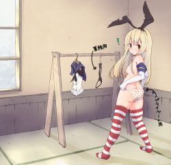 Rule 34 | !, &gt;:&lt;, 10s, 1girl, :&lt;, arms up, black panties, blonde hair, blush, breasts, brown eyes, buttons, cherry, cherry print, closed mouth, clothesline, elbow gloves, food, food print, fruit, gloves, hairband, highleg, indoors, kantai collection, london delly &amp; burry, long hair, looking at viewer, looking back, navel, nipples, no pants, no shoes, panties, personification, print panties, sailor collar, shimakaze (kancolle), skirt, small breasts, solo, striped clothes, striped thighhighs, sweatdrop, tatami, thighhighs, thong, topless, translated, underwear, underwear only, v-shaped eyebrows, white gloves, window