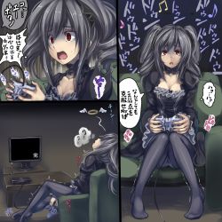 Rule 34 | 10s, 1girl, breasts, controller, drill hair, game console, game controller, gamepad, idolmaster, idolmaster cinderella girls, kanzaki ranko, long hair, monikano, panties, panties under pantyhose, pantyhose, playstation 2, red eyes, silver hair, solo, text focus, translation request, twin drills, twintails, underwear, you&#039;re doing it wrong