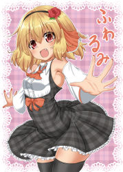 Rule 34 | 1girl, :d, alternate costume, alternate hair ornament, arched back, armpits, ascot, bare shoulders, black dress, black thighhighs, blonde hair, border, bow, breasts, checkered background, commentary request, contrapposto, cowboy shot, detached sleeves, dress, eyes visible through hair, fang, flower, frilled skirt, frills, hair between eyes, hair flower, hair ornament, hair over eyes, hair ribbon, hairband, lace, lace border, layered dress, leaning forward, looking at viewer, nail polish, open mouth, ornate border, outstretched arms, plaid, plaid dress, purple background, red ascot, red bow, red eyes, red flower, red nails, red rose, ribbon, rose, rumia, scarlet mirin, short hair, skindentation, skirt, small breasts, smile, solo, spread arms, standing, thighhighs, touhou, zettai ryouiki